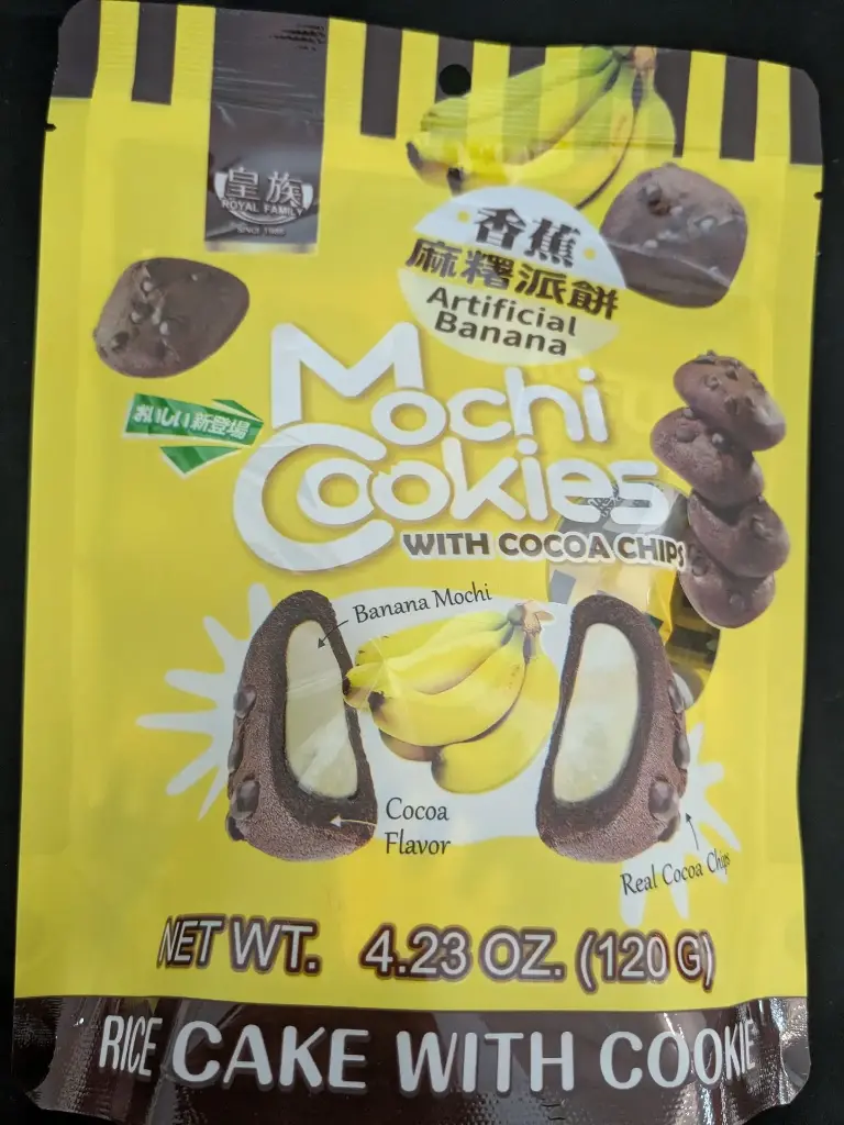 mochi cookies bananes